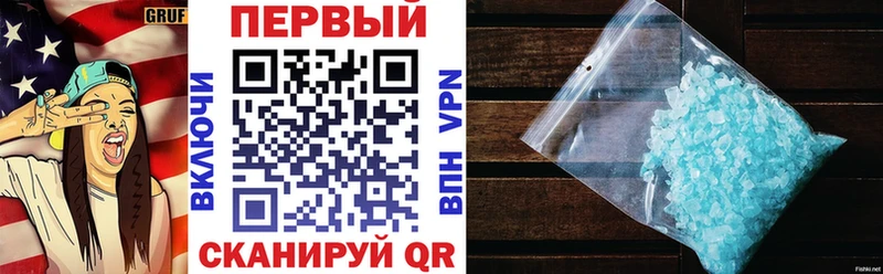 Amphetamine 97%  наркотики  Ессентукская 