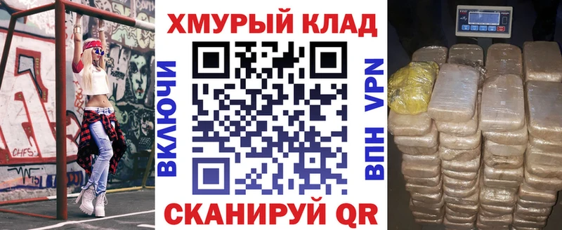 Героин афганец  Ессентукская 