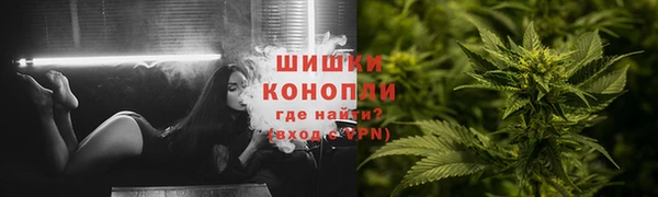 мет Горняк