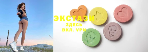 герыч Горнозаводск