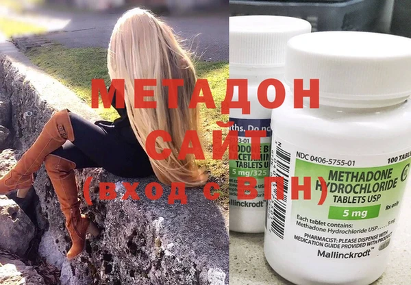 герыч Горнозаводск