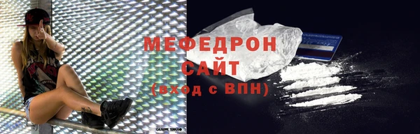герыч Горнозаводск